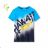 T-Shirt Kurzarm Jungen (134-164) KUGO HC0706