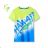 T-Shirt Kurzarm Jungen (134-164) KUGO HC0706