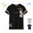 T-Shirt Kurzarm Kinder Jungen (98-128) KUGO HC0699