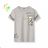 T-Shirt Kurzarm Kinder Jungen (98-128) KUGO HC0699