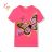 T-Shirt Kurzarm Kinder Jungen (98-128) KUGO HC0699