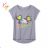 T-Shirt Kurzarm Jungen (134-164) KUGO HC0706