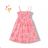 Kurzarmkleid mit Pailletten Kinder Teen Girls (116-146) KUGO BS3279