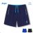 Shorts Männer Shorts (m-3xl) KUGO M8056-1