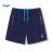 Shorts Männer Shorts (m-3xl) KUGO M8056-1