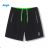 Shorts Männer Shorts (m-3xl) KUGO M8056-1