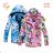 Kinder Kinder Winterjacke (98-128) KUGO PB7100