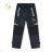 Lange Outdoorhose für Kinder und Jungen (98-128) KUGO QG9781