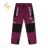 Lange Outdoorhose für Kinder und Jungen (98-128) KUGO QG9781