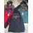 Damen Herbstjacke mit Kapuze (L / XL ONE SIZE) ITALIAN FASHION IMWD217136