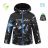 Kinder Winterjacke für Jungen (98-128) KUGO FB0296