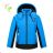 Kinder Winterjacke für Jungen (98-128) KUGO FB0296