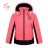 Kinder Winterjacke für Jungen (98-128) KUGO FB0296