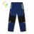 Mit Fleece isolierte Outdoorhose für Kinder,  Jungen (116-146 KUGO C7877K