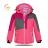 Wintersport-Skijacke mit lumbalem Schneegürtel Kinder T-Shirt (98-128) KUGO TB263