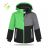 Kinder Winterjacke für Jungen (98-128) KUGO FB0296