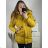 Damen Oversized Winterjacke (5XL-9XL) POLISH FASHION HKW21964