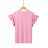 Damen-Kurzarm-T-Shirt (S-XL) GLO-STORY GLO24WPO-B3389-3