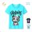 T-Shirt Kurzarm Kinder Jungen (98-128) KUGO HC0699