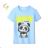 T-Shirt Kurzarm Kinder Jungen (98-128) KUGO HC0699