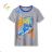 T-Shirt Kurzarm Kinder Jungen (98-128) KUGO HC0699