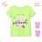 T-Shirt Kurzarm Kinder Jugend Mädchen (116-146) KUGO WT0890