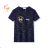 T-Shirt Kurzarm Jungen (134-164) KUGO HC0706