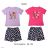 Pyjamas langes Baby (98-128) WOLF S2751