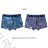 Boxen Jungen (134 / 140-158 / 164) WOLF L2882B