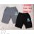 Katalog Frühling-Sommer ACTIVE SPORT ACT21spring-Sommer