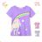 T-Shirt Kurzarm Kinder Jugend Mädchen (116-146) KUGO WT0890