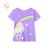 T-Shirt Kurzarm Kinder Jugend Mädchen (116-146) KUGO WT0890