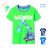 T-Shirt Kurzarm Kinder Jungen (98-128) KUGO HC0699