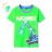 T-Shirt Kurzarm Kinder Jungen (98-128) KUGO HC0699