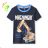 T-Shirt Kurzarm Kinder Jungen (98-128) KUGO HC0699