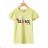 T-Shirt Kurzarm Teenager Mädchen (122-164) GLO STORY GLO23GPO-3251