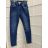 Lange PUSH-UP-Jeans für Damen (29-36) M.SARA MSR24MS3802-2