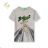 T-Shirt Kurzarm Jungen (134-164) KUGO FC0309