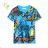 T-Shirt Kurzarm Kinder Jungen (98-128) KUGO FB3808