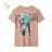 T-Shirt Kurzarm Jungen (134-164) KUGO FC0309