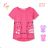 T-Shirt Kurzarm Kinder Jungen (98-128) KUGO HC0699