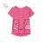 T-Shirt Kurzarm Kinder Jungen (98-128) KUGO HC0699