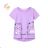 T-Shirt Kurzarm Kinder Jungen (98-128) KUGO HC0699