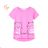 T-Shirt Kurzarm Kinder Jungen (98-128) KUGO HC0699