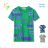 T-Shirt Kurzarm Kinder Jungen (98-128) KUGO FB3808