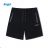 Herrenshorts (M-2XL) KUGO FS6033