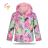 Kinder Winterjacke für Jungen (98-128) KUGO FB0296