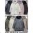 KATALOG Wintermantel, Winterjacke, Winterweste PMWD24