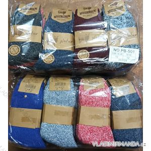 Warme Wollsocken für Damen (35-42) AMZF AMZF24PB501