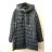 Damen-Winterjacke mit langen Ärmeln und Reißverschluss (S-2XL EINHEITSGRÖSSE) ITALIAN FASHION IMPNF241560 _Schreiben Sie in die Notiz XL